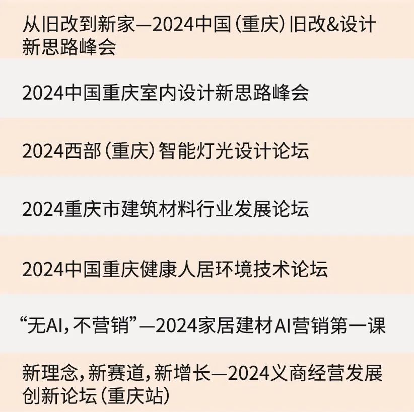 微信圖片_20240829170834.jpg