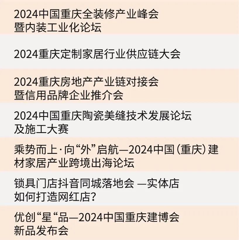 微信圖片_20240829170837.jpg